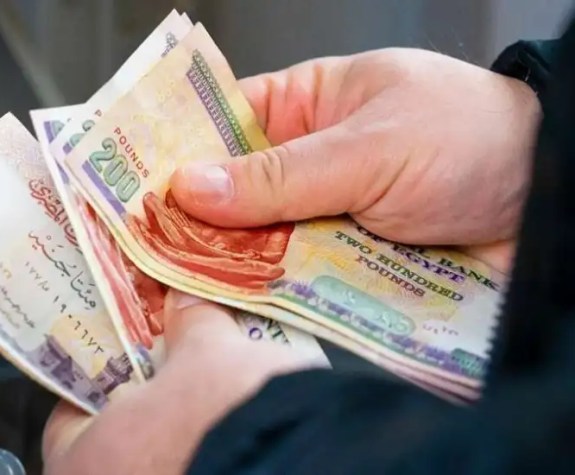 موعد صرف مرتبات شهر يناير 2026