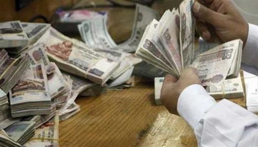 موعد صرف مرتبات شهر يناير 2026