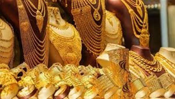 سعر الذهب اليوم الجمعة&nbsp;