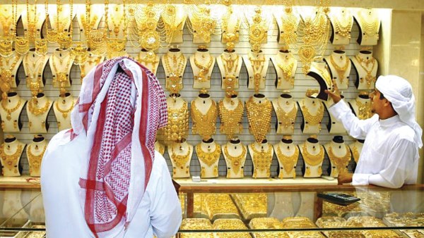 سعر الذهب في الإمارات