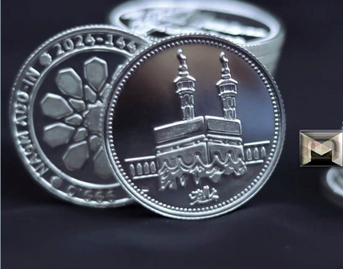 أسعار الفضة اليوم&nbsp;