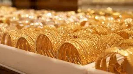 الذهب في قطر