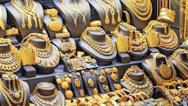 أسعار الذهب