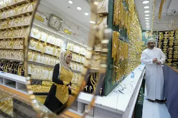 سعر الذهب في الإمارات