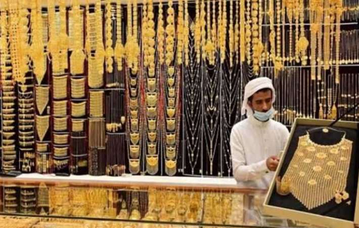 أسعار الذهب في الإمارات