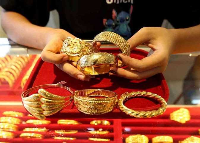 الذهب في الإمارات