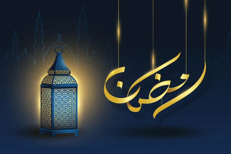 موعد أول أيام شهر رمضان 2026