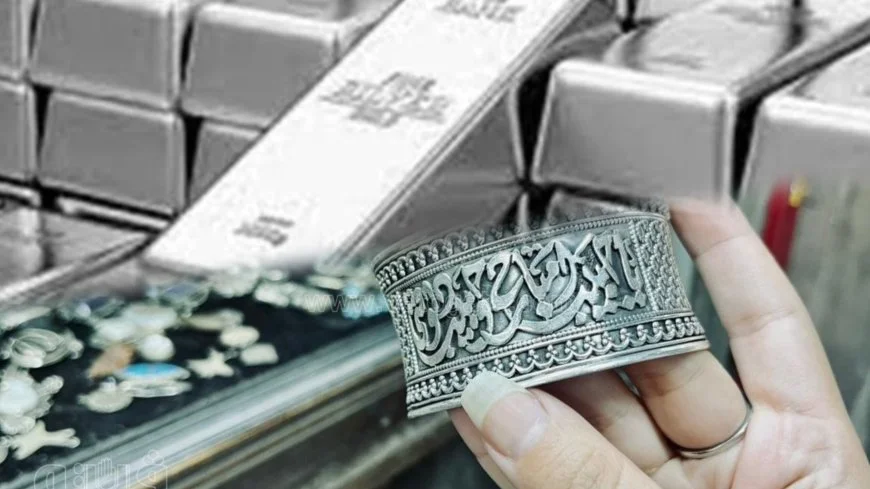 أسعار الفضة في السعودية