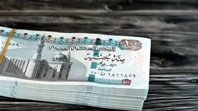 موعد صرف مرتبات شهر فبراير 2026