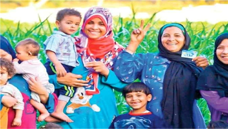 تكافل وكرامة&nbsp;