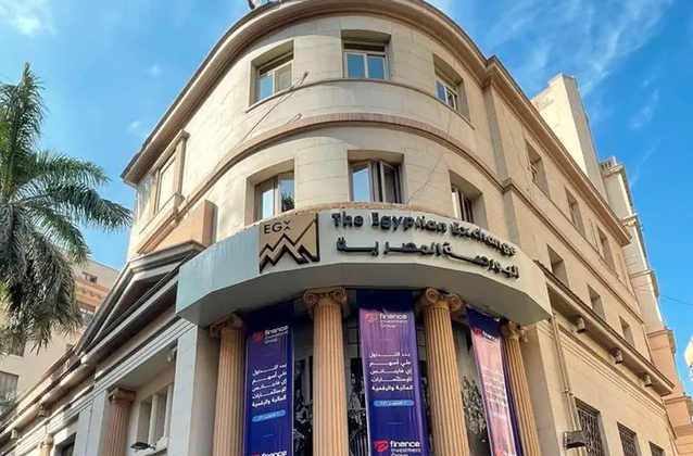 مواعيد عمل البورصة المصرية