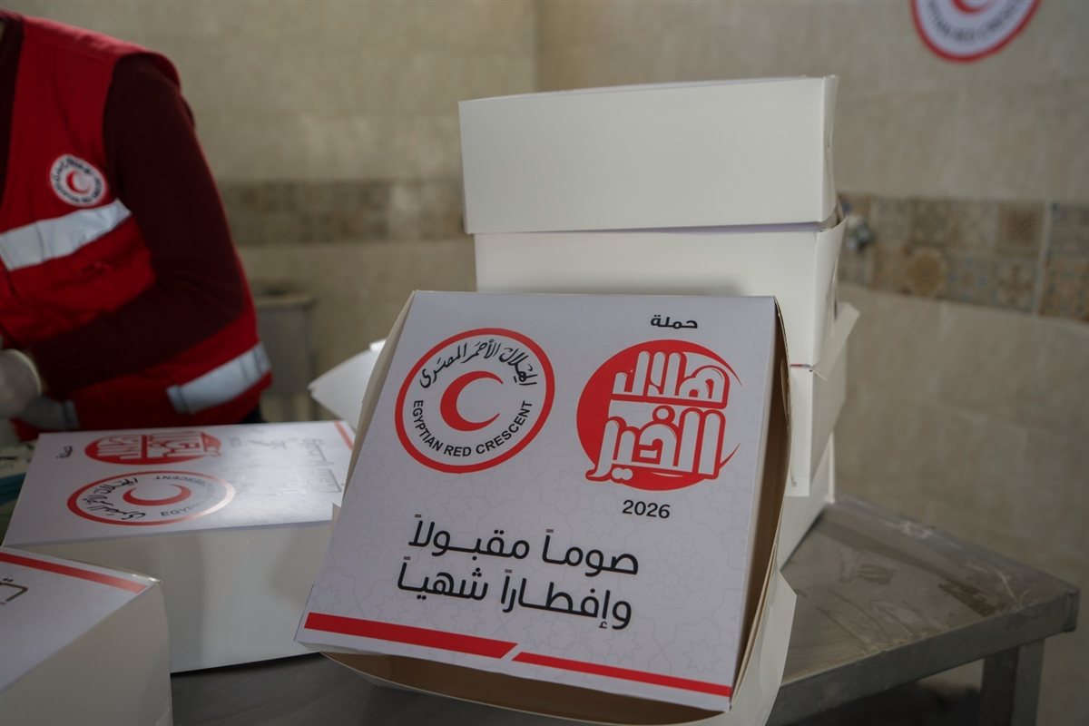 الهلال الأحمر&nbsp;