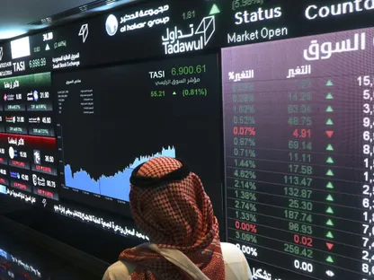 البورصة السعودية&nbsp;