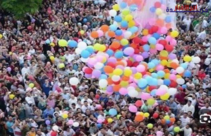 موعد عيد الفطر 2026