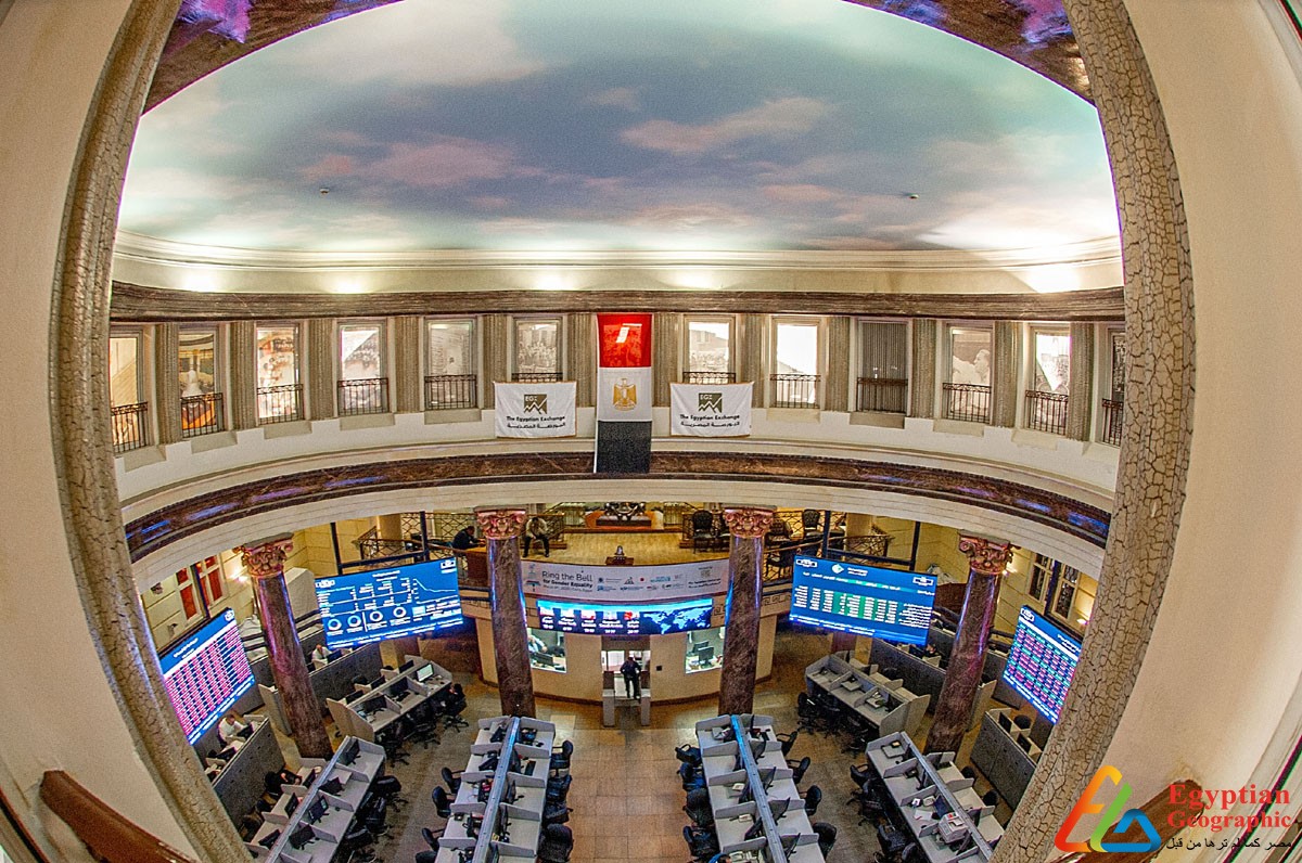 البورصة المصرية