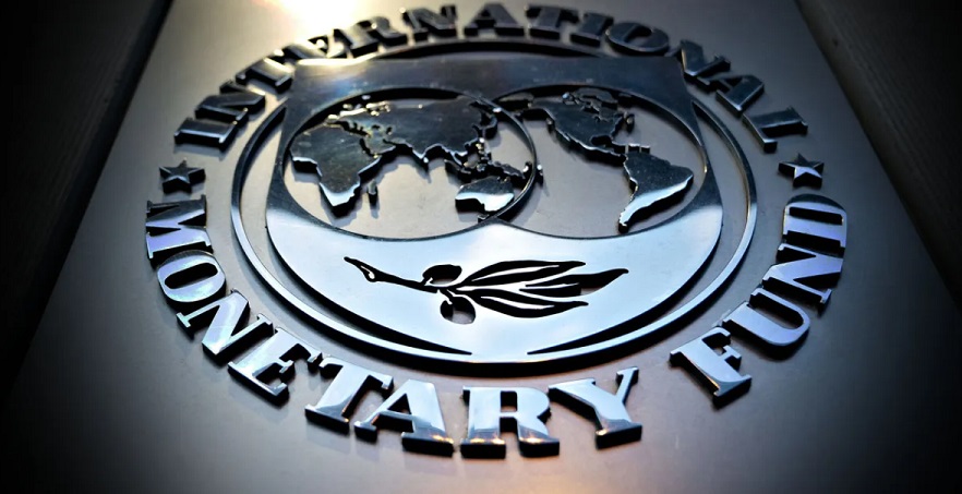 صندوق النقد الدولي