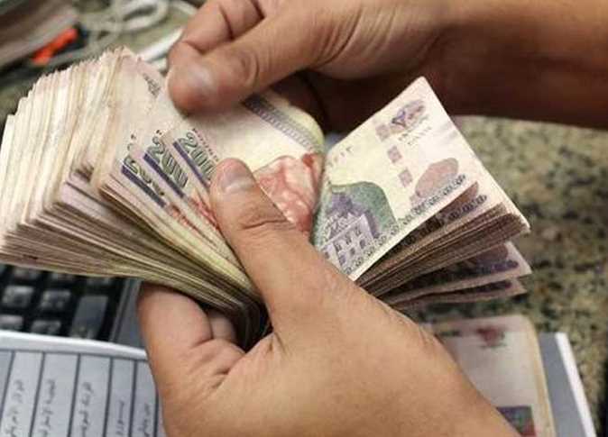 موعد صرف مرتبات شهر مارس 2026