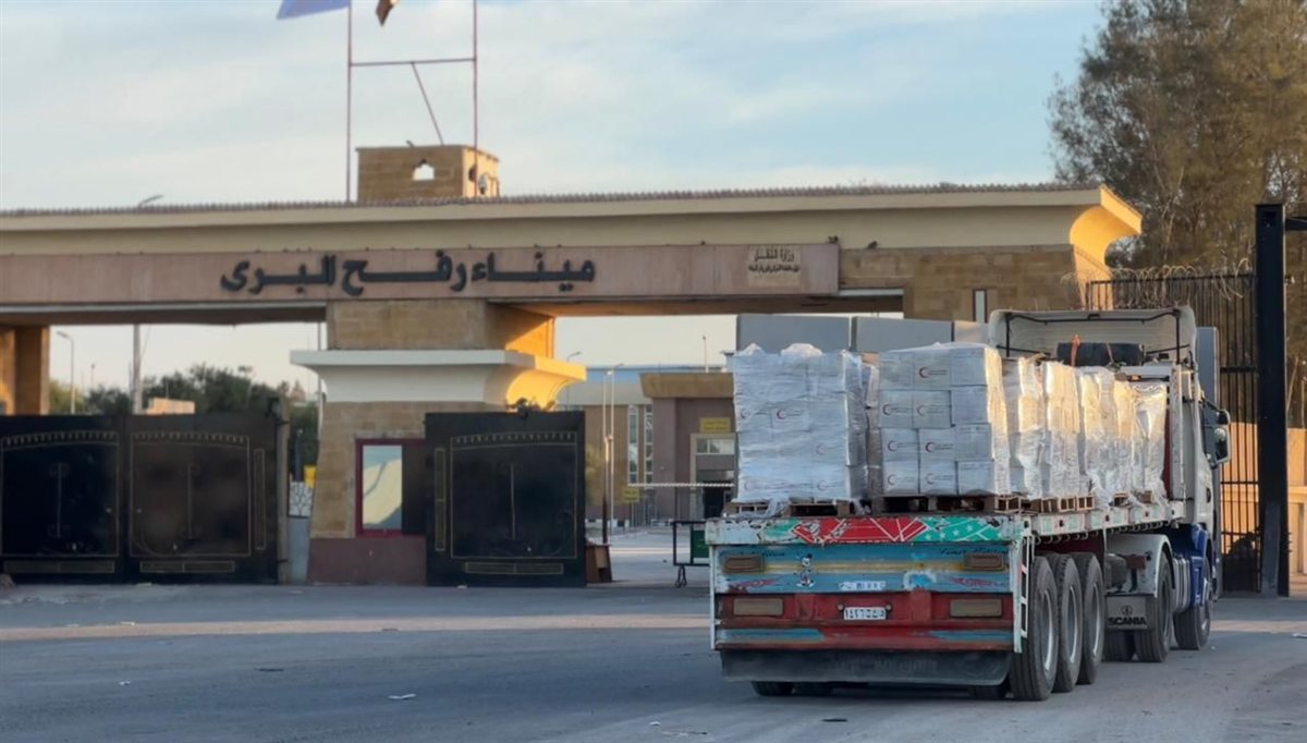 &nbsp;الهلال الأحمر المصري