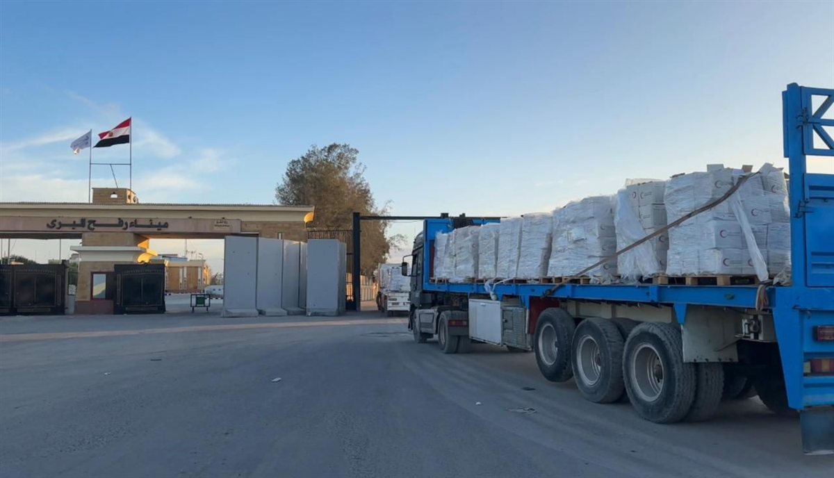 &nbsp;الهلال الأحمر المصري