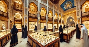 سعر الذهب في السعودية