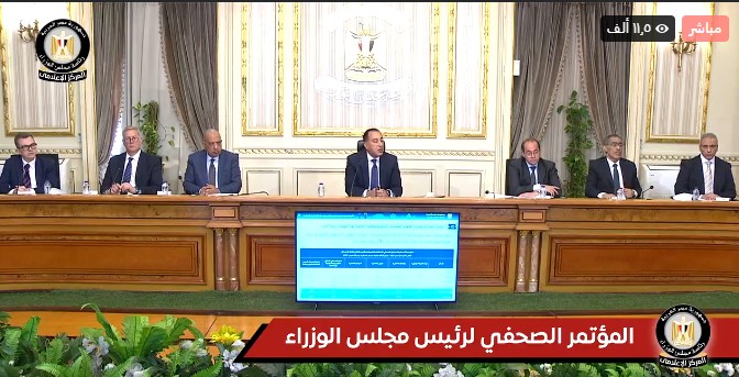 رئيس الوزراء&nbsp;