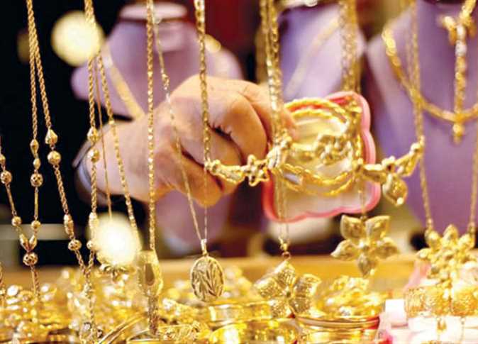 سعر الذهب في الإمارات