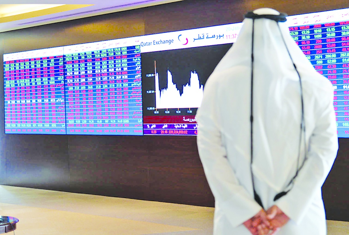 البورصة القطرية