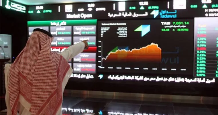 البورصة السعودية