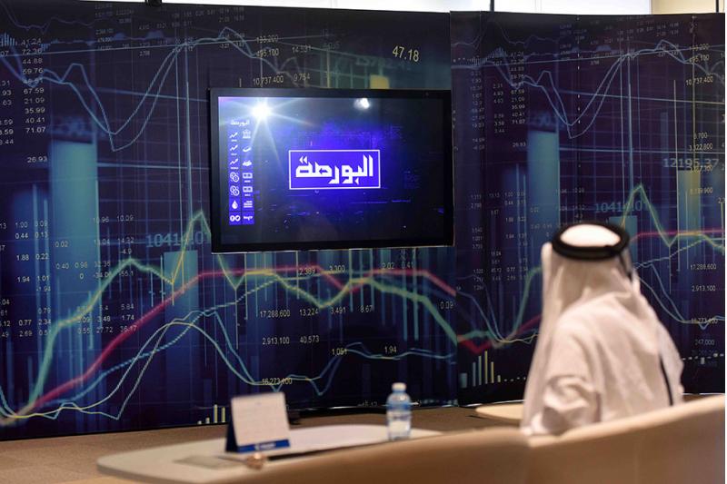 البورصة القطرية