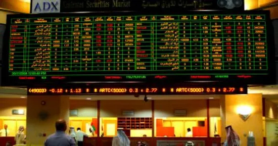 البورصة الإماراتية