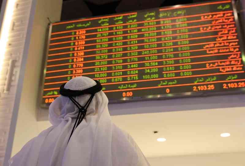 البورصة الإماراتية