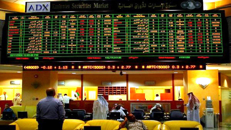 البورصة الإماراتية
