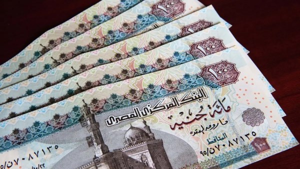 موعد صرف مرتبات شهر مايو 2026