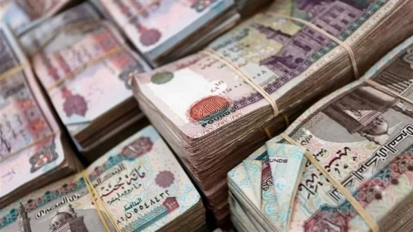 موعد صرف مرتبات مايو 2026