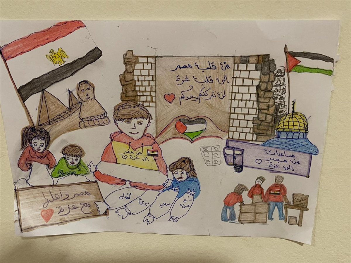 رسومات الأطفال اللاجئين الفلسطينيين