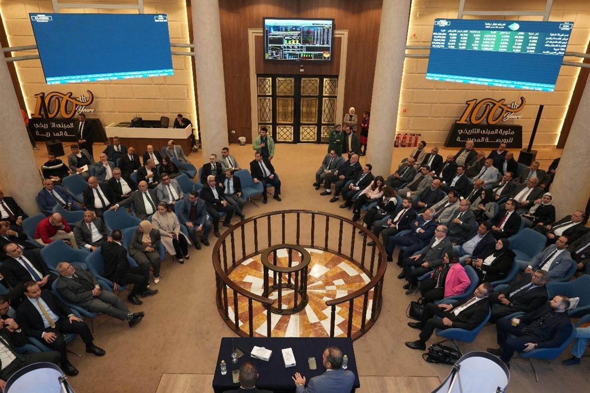 البورصة المصرية