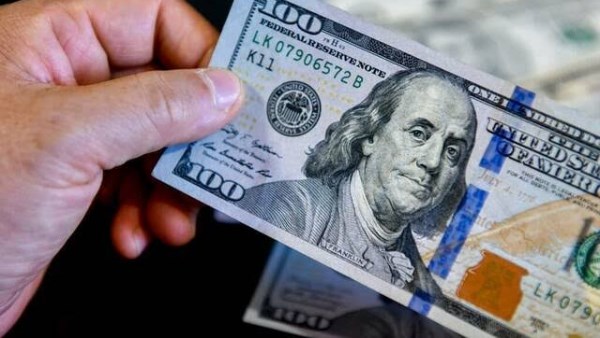 سعر الدولار