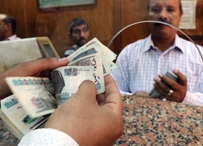 موعد صرف مرتبات مايو 2026