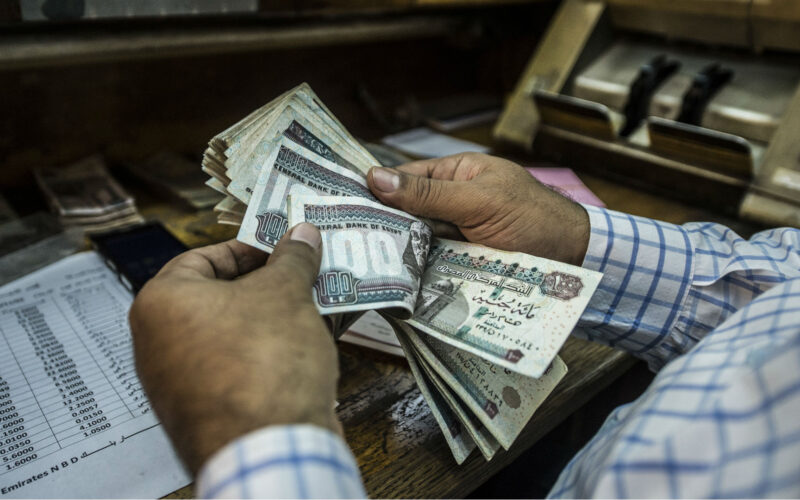 موعد صرف مرتبات مايو 2026