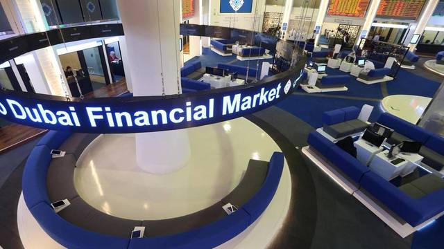 البورصة الإماراتية