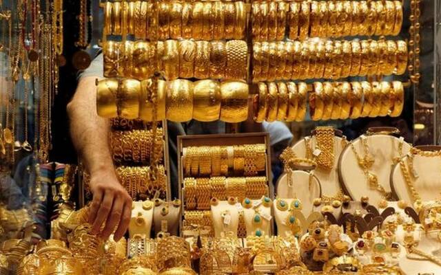 أسعار الذهب في السعودية
