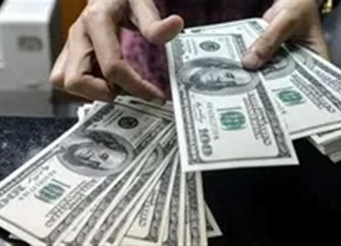 سعر الدولار&nbsp;