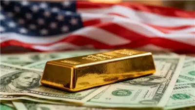 العلاقة بين خفض الفائدة على الذهب وتوجهات الأسواق المالية في أمريكا