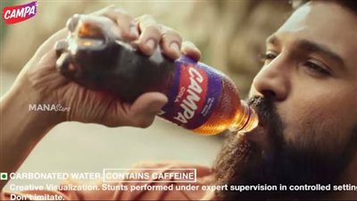 موكيش أمباني يشعل حرب المشروبات الغازية في الهند ويصعّد التحدي أمام كوكاكولا وبيبسي