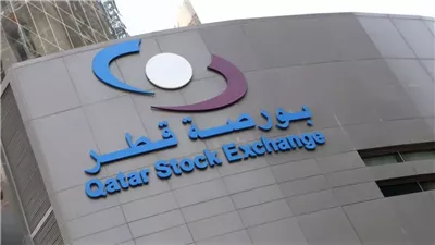 بورصة قطر: تحركات واسعة للأسهم في جلسة الثلاثاء 6 يناير 2026