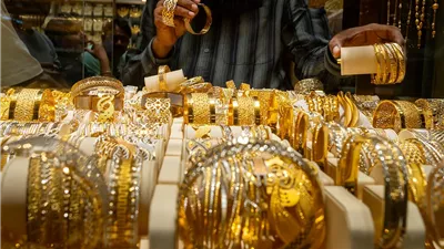 سعر الذهب اليوم في مصر.. تعرف على أسعار الأعيرة والجنيه الذهب