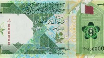 هدوء لافت بسوق العملات… سعر الريال القطري مقابل الدولار يحافظ على توازنه