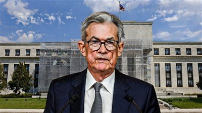 أزمة جيروم باول تتصاعد.. كيف تؤثر التحقيقات الجنائية على الدولار والأسواق العالمية؟