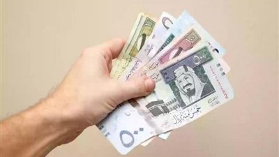 أسعار الريال السعودي اليوم في مصر… استقرار لافت وسعر البنك الأهلي يلفت الأنظار