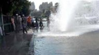 انفجار ماسورة مياه بالتجمع الخامس.. والهيئة القومية للأنفاق توضح